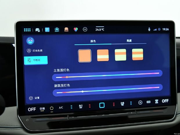 һ-  2024 380TSI DSG