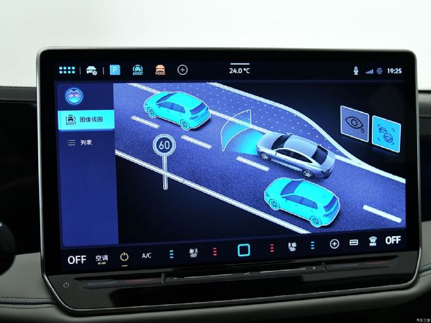 一汽-大众 迈腾 2024款 380TSI DSG至尊版