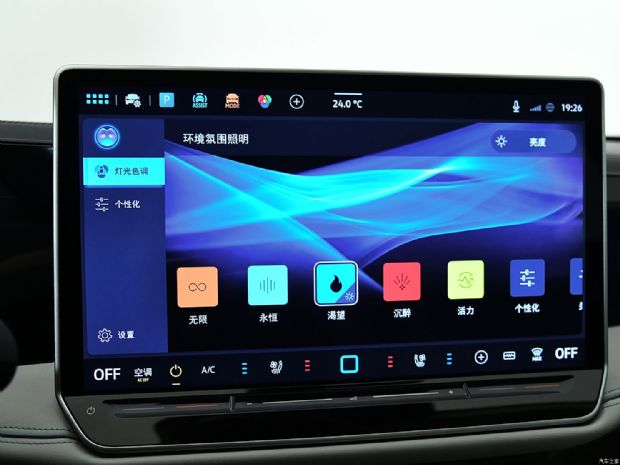 һ-  2024 380TSI DSG