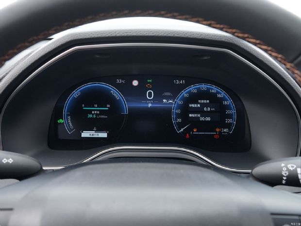 一汽丰田 亚洲龙 2024款 双擎 2.0L Limited旗舰版