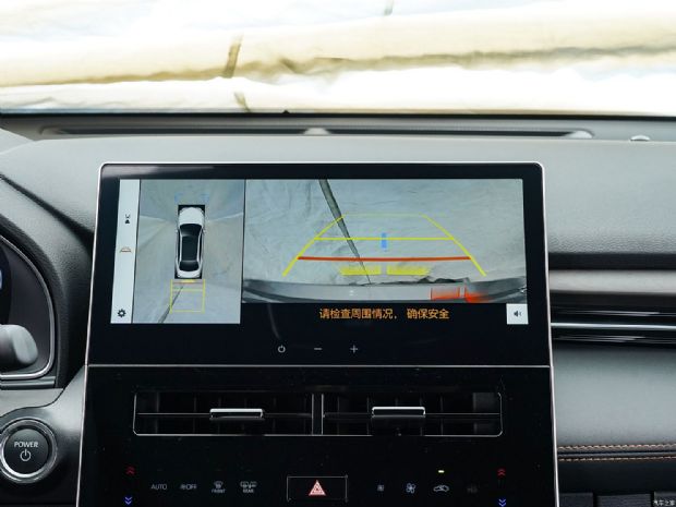 一汽丰田 亚洲龙 2024款 双擎 2.0L Limited旗舰版