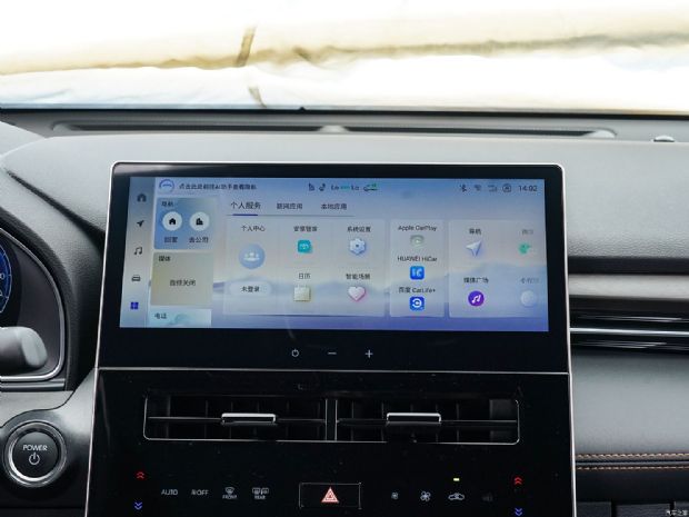 一汽丰田 亚洲龙 2024款 双擎 2.0L Limited旗舰版