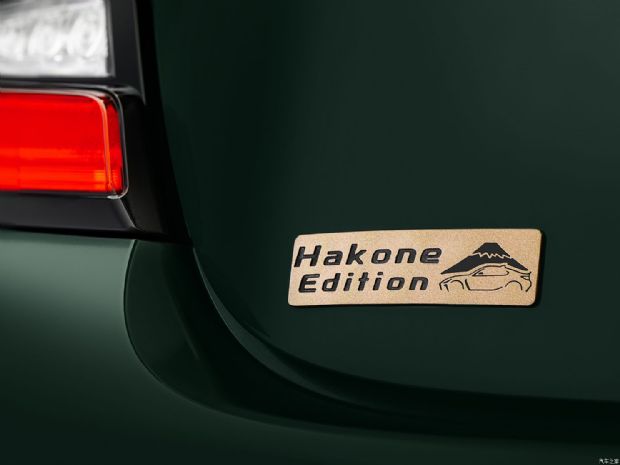 丰田(进口) 丰田86 2024款 GR 86 Hakone Edition