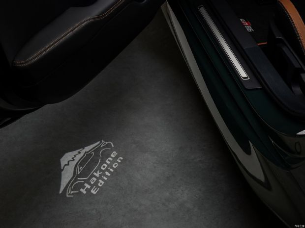 丰田(进口) 丰田86 2024款 GR 86 Hakone Edition