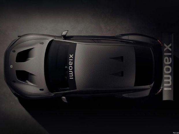 С СSU7 2024 Ultra ԭͳ