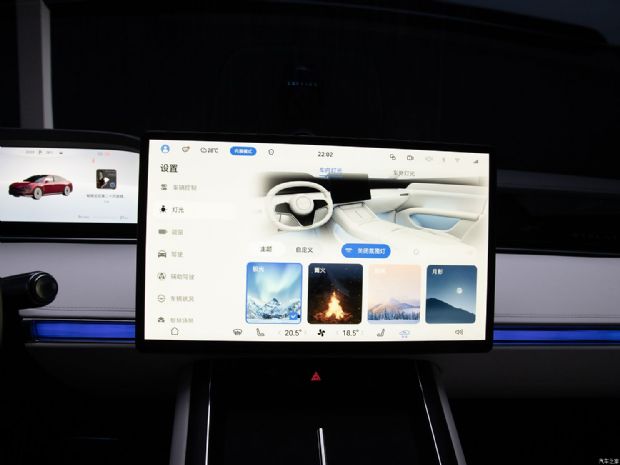 北汽新能源 享界S9 2024款 Ultra