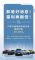 至高补贴20000元 起亚汽车8月购车优惠公布 至高补贴20000元 起亚汽车8月购车优惠公布