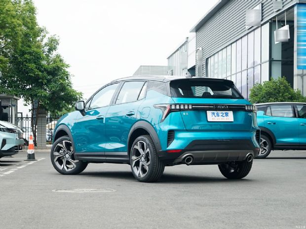  06 2023 Remix 1.5T Halo