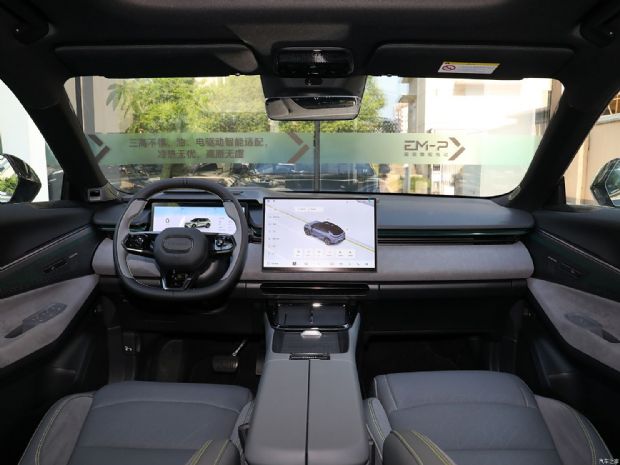  08Դ 2025 245km Halo