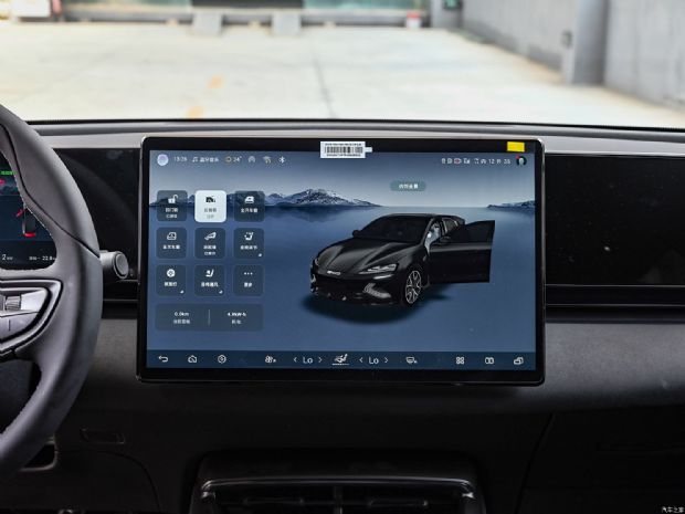 比亚迪 海豹 2025款 基本型