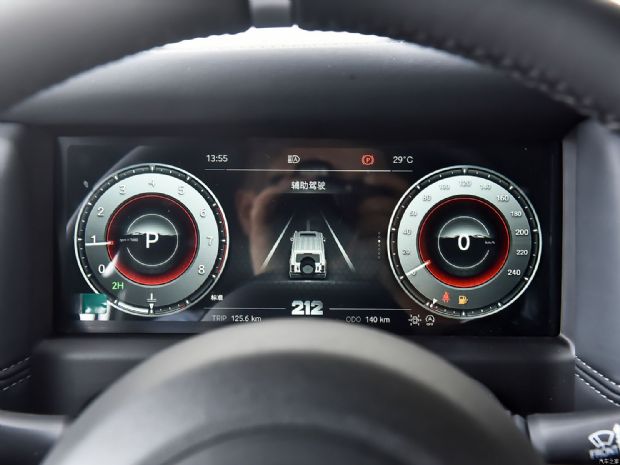 һԽҰ 212 2024 2.0T 