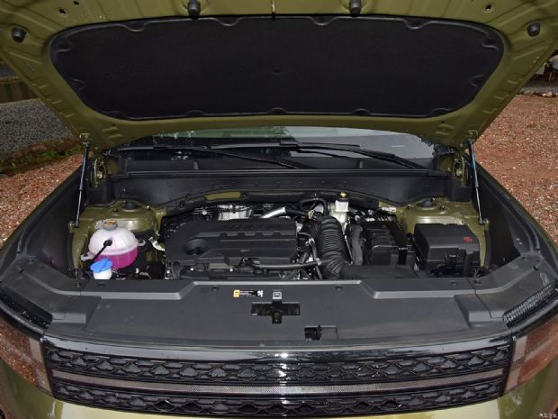 北京现代 胜达 2024款 2.0T 鉴赏家Ultra