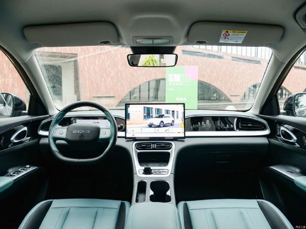 吉利汽车 星愿 2024款 85kW基本型