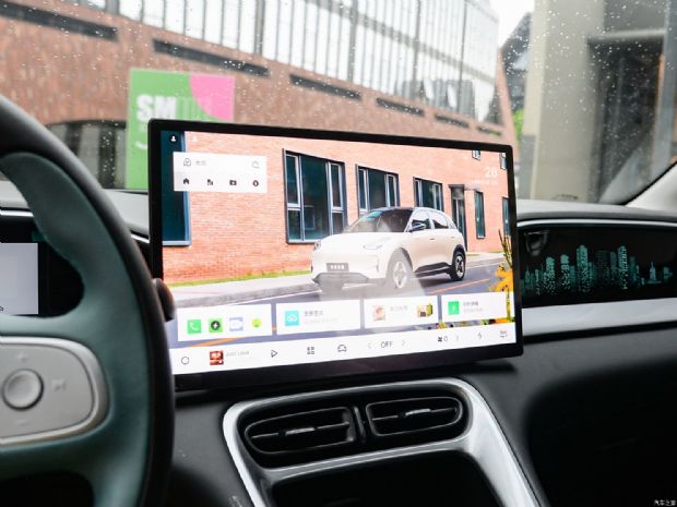 吉利汽车 星愿 2024款 85kW基本型