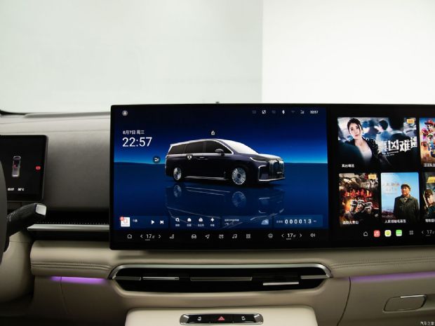 岚图汽车 岚图梦想家 2025款 PHEV 四驱鲲鹏高配版