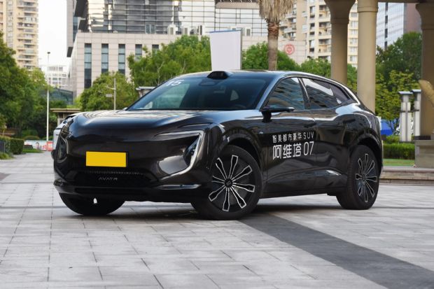 阿维塔07
