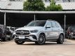 2025GLE ۼ69.98-88.28Ԫ