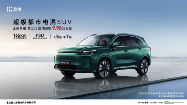 /private/var/folders/vf/bb2x4y2x4xv132hjnmndxkkw0000gn/T/com.kingsoft.wpsoffice.mac/picturecompress_20241016145928/output_1.pngoutput_1