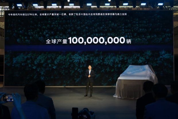 氢电未来 尽在现代,现代汽车携豪华阵容亮相广州车展