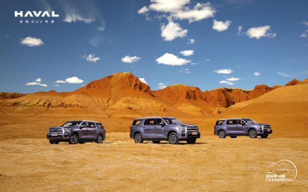 新哈弗H5年末补贴盛宴,十二月不容错过的购车风暴