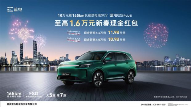 C:/Users/lenovo/Desktop/新春政策新闻稿配图/1.jpg1