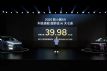 2025СX9ԤۣԤۼ39.98Ԫ