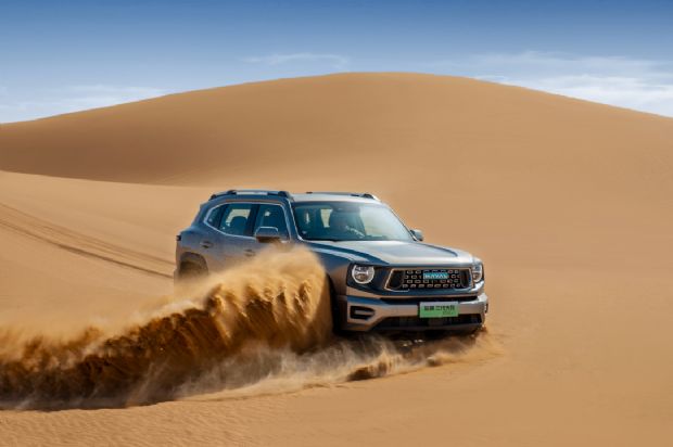 ƣƷ걣ֵʵǶ+ʱ9.09𣬱벻