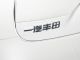 同比大涨32%!一汽丰田4月销量65,024台 同比大涨32%!一汽丰田4月销量65,024台
