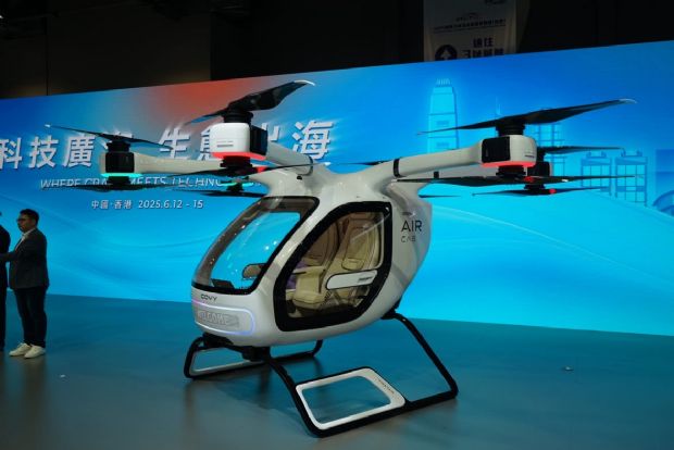 广汽飞行汽车全球首发预售169万元,埃安AION UT香港首秀