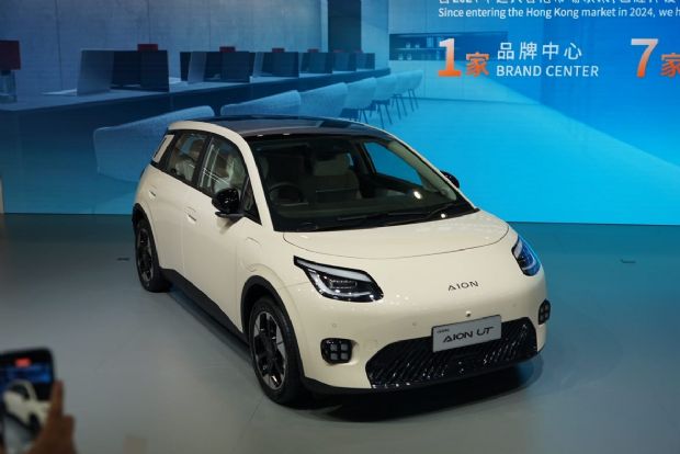 广汽飞行汽车全球首发预售169万元,埃安AION UT香港首秀