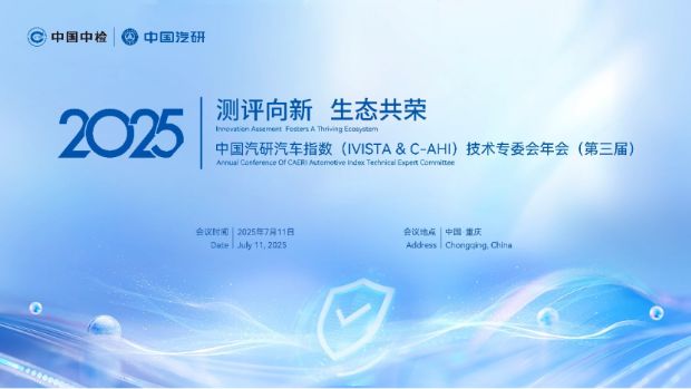 ae067fa9e66b05fc8152f8d71b718ca