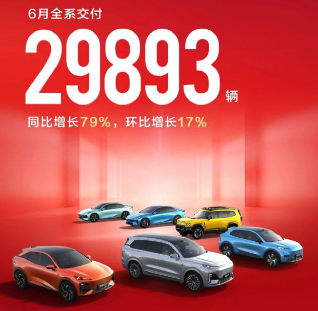 http://www2.autoimg.cn/chejiahaodfs/g32/M0B/58/35/620x0_1_autohomecar__ChxkPmhl7S6ASJKMABJyN63UUcI292.png