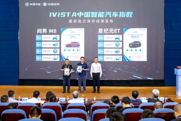 d9a7845e2b504dd045f44f8cedda2ca