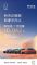 阿维塔科技7月销量再破万辆 同比增长178% 阿维塔科技7月销量再破万辆 同比增长178%