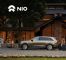 蔚来汽车8月销量31305辆,同比增长55.2% 蔚来汽车8月销量31305辆,同比增长55.2%