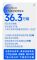 上汽集团8月整车销量36.3万辆 同比增长41% 上汽集团8月整车销量36.3万辆 同比增长41%