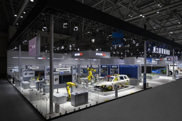 赛力斯智能制造(可用于赛力斯质量管理体系配图)