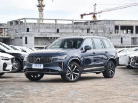 2026ֶXC90 ۼ63.89-89.49