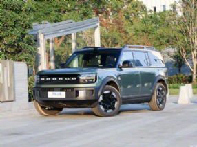 Ԥ��22.98���� ������Ȥ����12��19������