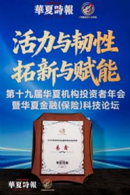 ������ѡ��2025��ȿƼ����ڵ���ʵ��������