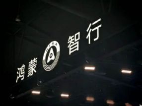 �����������п���L3���������Զ���ʻ�ڲ�