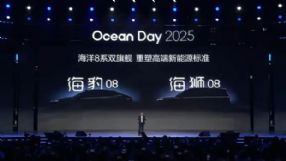 ���ǵϺ���08/��ʨ08Ԥ��ͼ���� һ��������