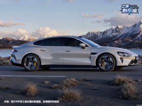 С��SU7������2026��ڶ�����ӭ������