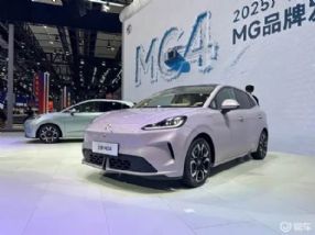 ������9.98��Ԫ ȫ��MG4���̬��о�潻��