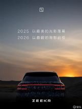 �������9S ��봹ٷ�����ȫ��SUVԤ��ͼ