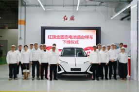 ����ȫ��̬����������� 2027���������̼���