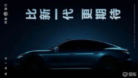 �н�ȫ�½��ܳ������н�Z7 ����Ԥ��ͼ����