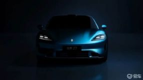 ȫ�½��ܳ��н�Z7����Ԥ��ͼ ����ʽ����