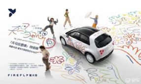 9.58����翪�ߣ�ө��������޶���18�ս���