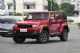 14.99-15.99万元 北京越野BJ40探险家上市